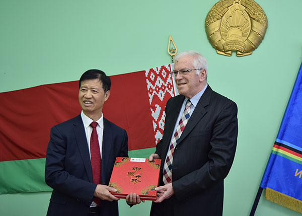 china-5.jpg